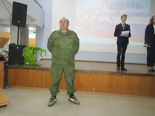 2023 10 13 Чествование призывников 23